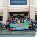 โครงการฝึกอบรมเพิ่มศักยภาพบุคลากร และศึกษาดูงานนอกสถานที่ ระ