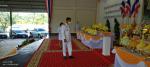 วันคล้ายวันพระบรมราชสมภพพระบาทสมเด็จพระบรมชนกาธิเบศร มหาภูมิ