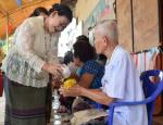 โครงการวันผู้สูงอายุ