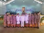 พิธีบำเพ็ญกุศล และพิธีน้อมรำลึกเนื่องในวันคล้ายวันสวรรคต พระ