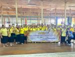 โรงเรียนมีสุขวิทยา อบต.ทุ่งควายกิน