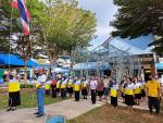 โรงเรียนผู้สูงอายุ อบต.ทุ่งควายกิน