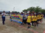 โครงการออกกำลังกายในวัยทำงานด้วยกีฬา ประจำปีงบประมาณ 2561