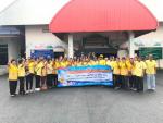โครงการส่งเสริมการเรียนรู้ตามรอยพ่อหลวง