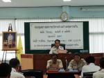 ประชุมสภาองค์การบริหารส่วนตำบลทุ่งควายกิน สมัยวิสามัญ สมัยที