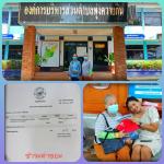 น.ส.กนกกร เปี่ยมสุข บ้านเลขที่ 107/5 หมู่ที่ 7 ต.ทุ่งควายกิน