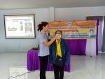 โครงการป้องกันและควบคุมโรคติดต่ออุบัติใหม่