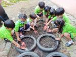 บูรณาการกิจกรรม 