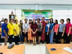 โครงการฝึกอบรมและพัฒนาบุคลากรทางการศึกษา ประจำปี 2561