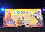 รับมอบโล่ห์รางวัลองค์กรดีเด่นด้านการอนุรักษ์วัฒนธรรมและประเพ