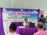 โครงการฝึกอบรมการบริหารงบประมาณและการเบิกจ่ายประจำปีงบประมาณ