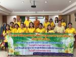 โครงการทัศนศึกษาดูงาน ณ ศูนย์พัฒนาเด็กเล็กวัดเนินพระ