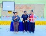 เจ้าหน้าที่กองสาธารณสุขและสิ่งแวดล้อม องค์การบริหารส่วนตำบลท