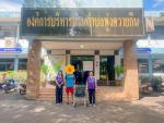 มอบรถเข็นวีลแชร์ให้กับผู้ดูแลคนพิการ