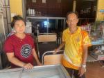 มอบเตียงผู้ป่วย