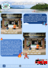 ทาง บริษัท เจริญโภคภัณฑ์อาหารจำกัด (มหาชน) โรงงานอาหารแปรรูป