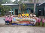 โครงการควบคุมและป้องกันโรคมือเท้าปากในเด็ก