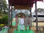 ร่วมพิธีบวงสรวงและถวายราชสักการะพระบรมรูปจำลองสมเด็จพระเจ้าต
