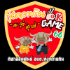 ประชาสัมพันธ์โปรแกรมการแข่งขันกีฬาตำบล ประจำปี 2566