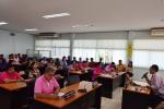 ประชุมผู้บริหารและพนักงาน ประจำเดือน กุมภาพันธ์ 2562