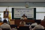 ประชุมสภาองค์การบริหารส่วนตำบลทุ่งควายกิน สมัยวิสามัญ สมัยที
