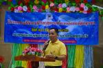 โครงการอบรมให้ความรู้ด้านกฎหมายสิ่งแวดล้อมแก่ผู้นำชุมชน