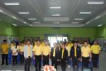 การประชุมเชิงปฎิบัติการโครงการองค์กรปกครองส่วนท้องถิ่นต้นแบบ