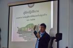 โครงการบทบาทประชาชนกับการมีส่วนร่วมในการชำระภาษีเพื่อการพัฒน