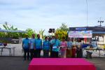 งานเลี้ยงสังสรรค์กลุ่มสตรีอาสาพัฒนาตำบลทุ่งควายกิน ประจำปี 2