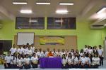 โครงการอบรมคุณธรรม จริยธรรม แก่คณะผู้บริหาร สมาชิกสภา พนักงา