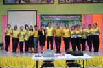 โครงการพัฒนาศักยภาพแกนนำสุขภาพครอบครัวบ้านโพธิฐาน ในการเยี่ย