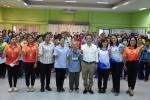 โครงการส่งเสริมพัฒนาการเด็กอายุ 0-5 ปี ในเขต อบต.ทุ่งควายกิน