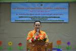 โครงการป้องกันและควบคุมโรคติดต่อที่อุบัติใหม่ (โรคไวรัสโคโรน