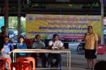 ประชาคมแผนพัฒนาหมู่บ้าน และพิจารณายกฐานะจาก อบต. เป็นเทศบาล