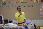 โรงเรียนผู้สูงอายุ อบต.ทุ่งควายกิน (ร.ร.มีสุขวิทยา)
