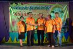 งานแสดงกตเวทิตาจิตแด่ นายไสว สิทธิ