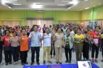 โครงการควบคุมและป้องกันโรคขาดสารอาหารไอโอดีน