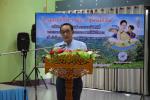 โครงการรักน้ำรักษ์ป่า รักษาแผ่นดิน