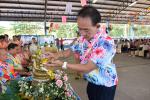 โครงการ