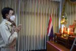 ประชุมสภาองค์การบริหารส่วนตำบลทุ่งควายกิน สมัย สามัญ สมัยที่