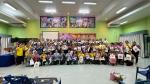 โรงเรียนมีสุขวิทยา 