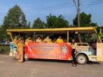 ร่วมบริจาคสิ่งของในเขต ตำบลทุ่งควายกิน เพื่อถวายเป็นพระราชกุ