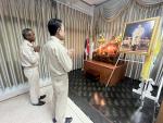 ประชุมสภาองค์การบริหารส่วนตำบลทุ่งควายกิน สมัย วิสามัญ สมัยท
