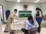 กองสาธารณสุขและสิ่งแวดล้อม ได้ดำเนินการตรวจหาสารเสพติดในร่าง