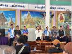 ประชาคมจัดทำแผนพัฒนาชุมชน ประจำปีงบประมาณ พ.ศ.2569 หมู่ที่ 2