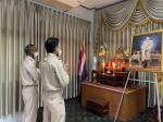 ประชุมสภาองค์การบริหารส่วนตำบลทุ่งควายกิน  สมัย วิสามัญ สมัย