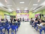 ประชุมคณะกรรมการประสานงานศูนย์อาสาสมัครป้องกันภัยฝ่ายพลเรือน