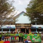 กิจกรรม Kick Off 60 วัน 